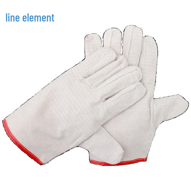 Xian Yuansu Work Canvas Gloves