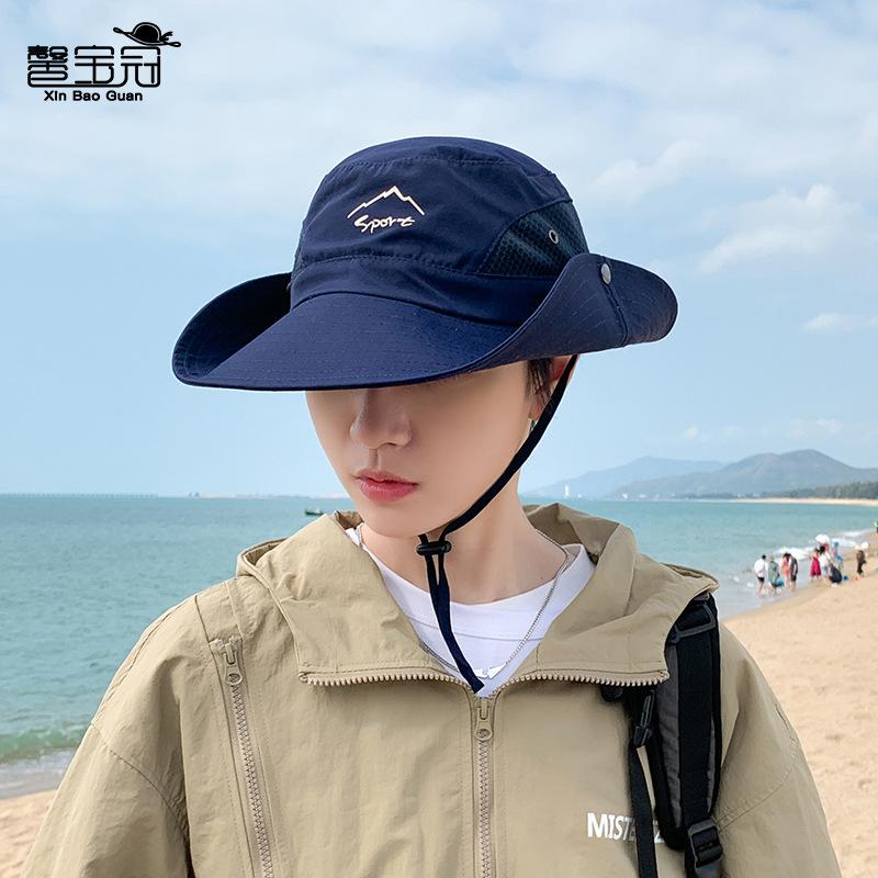 9238 Outdoor Mountaineering Fishing Sun Protection Sun Hat Summer Versatile Breathable Sun Hat Men's Big Eaves Bucket Hat