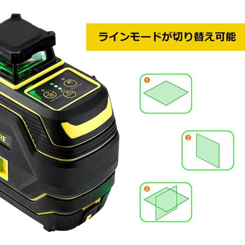 Firecore Laser Level, 2x360 Green, Green Laser Level with Cross Line, Large Square, Full Line Projection Model F92T-XG, Inclined Laser, Anti-Vibratio