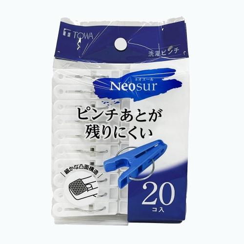 Towa Sangyo Neosul Clothespins, White, Approx. 3.5 x 1.2 x 5.5 cm, Pack of 20
