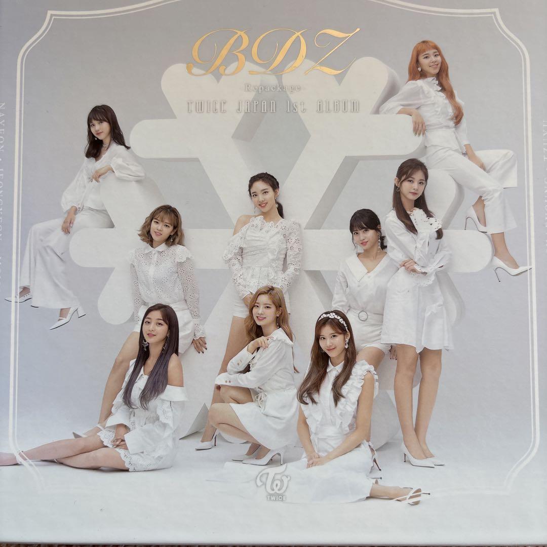 

[USED] TWICE BDZ Album CD White