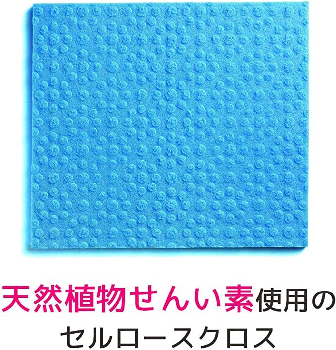 3M Dishcloth Kitchen Cellulose Cloth Sheets 6 Sheets Scotchbrite CCL-6P A
