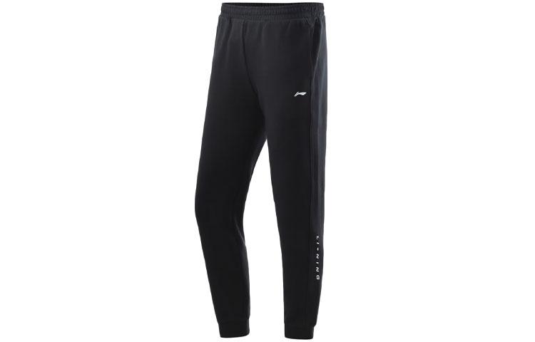 Li Ning Training Series Knitted Sweatpants Women s Black AKLR144-1 XL