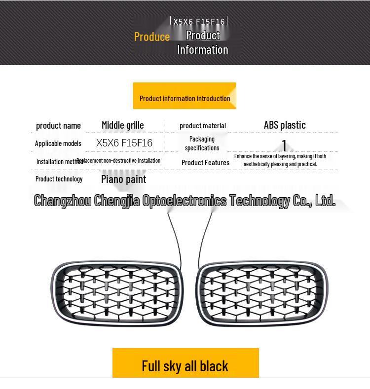 BMW X5/X6 F15/F16 Frontgrill mit Starlight Leuchtstreifen (2014-2017)