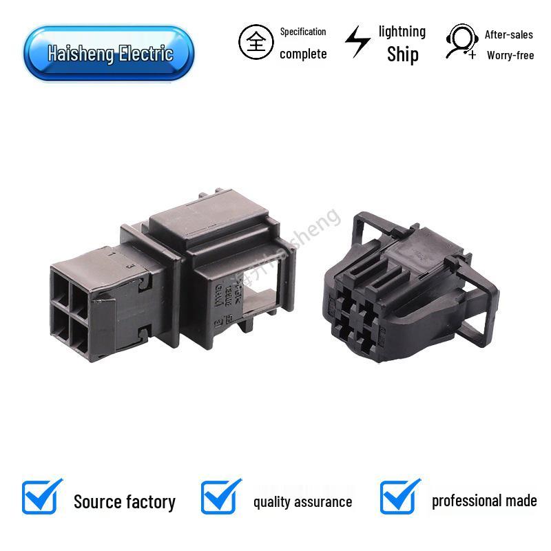 Car Plug-to-Plug Wire Splice Connector 1J0972732 DJ7049D-2.8-11 1J0972722