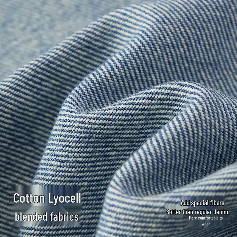 Semir Men's Loose Fit Curved Denim Jeans