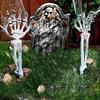 1-6PCS Halloween Decoration Skeleton Hand Bone Yard Insert Ghost Arm Prop for Haunted House Outdoor Party Horror Scene Decor
