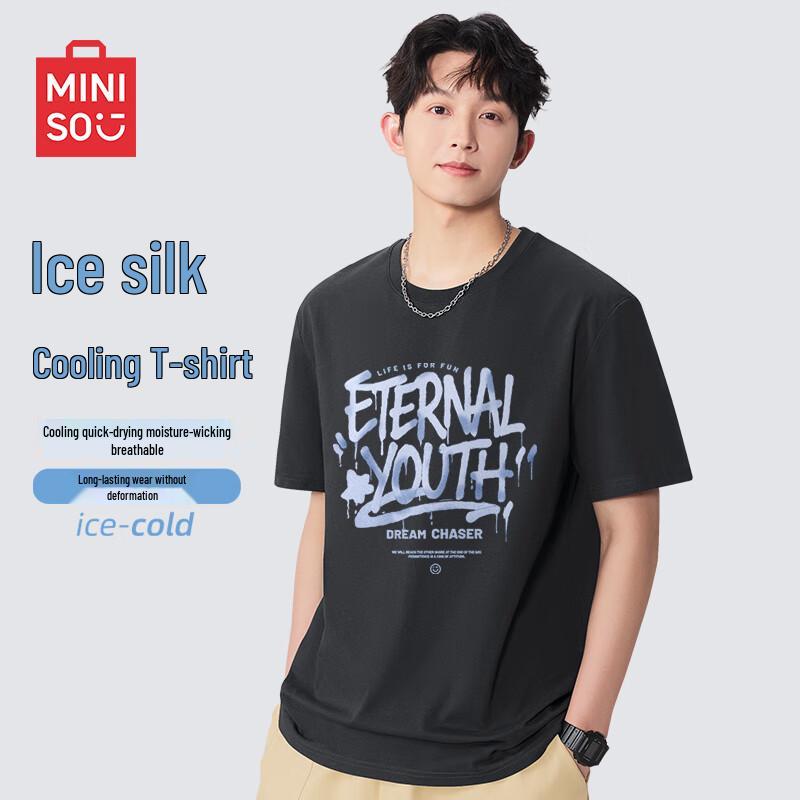 MINISO Men s Ice Silk Cooling Short Sleeve T-Shirt 4XL