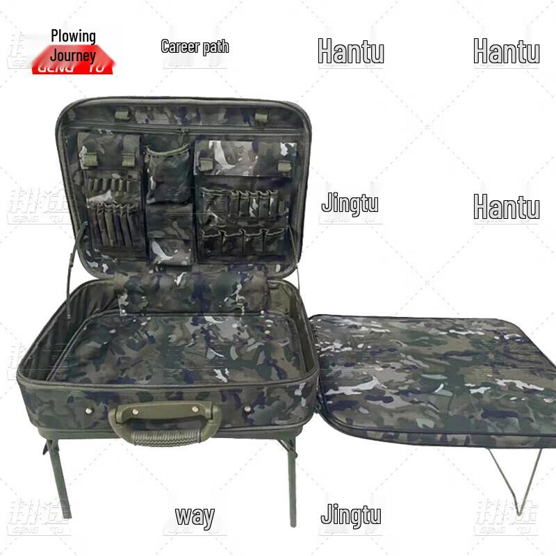 Gengtu Portable Folding Operations Box