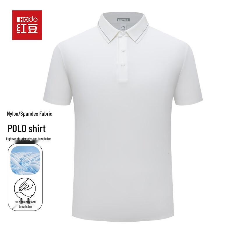 Hodo Men s Di Sang Zhou Ice Silk Polo Shirt XL