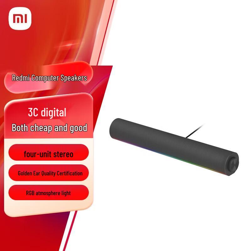 Xiaomi Redmi Computer Speaker with RGB Light and Mic