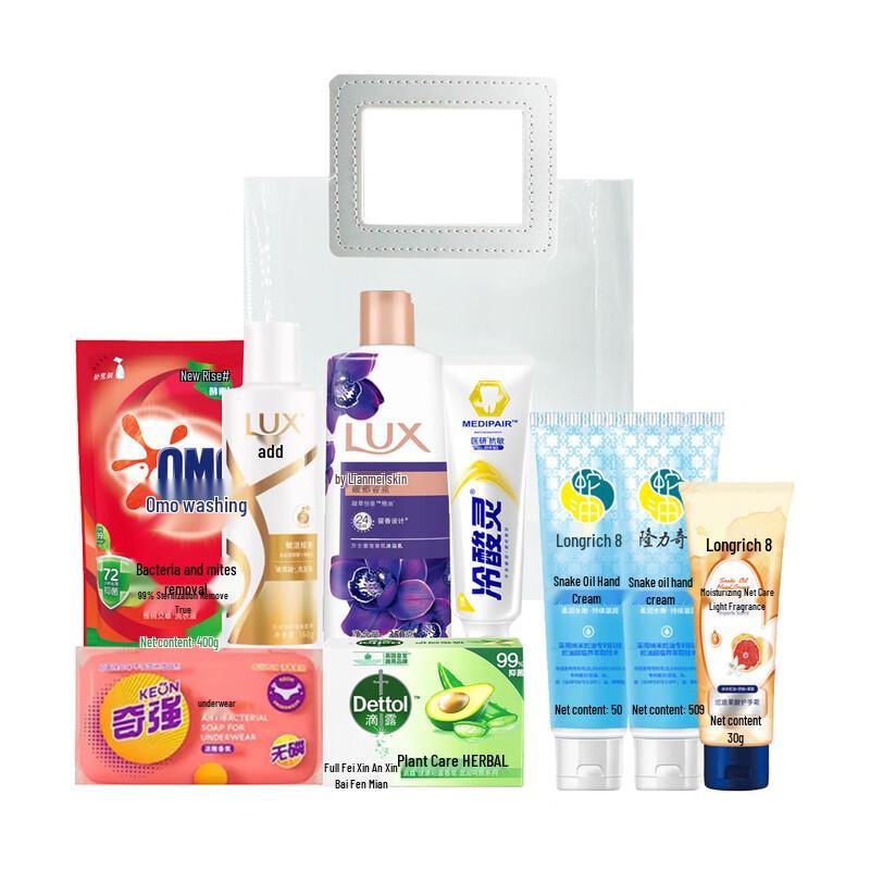 Cold Sensitive Anti-Sensitivity Toothpaste