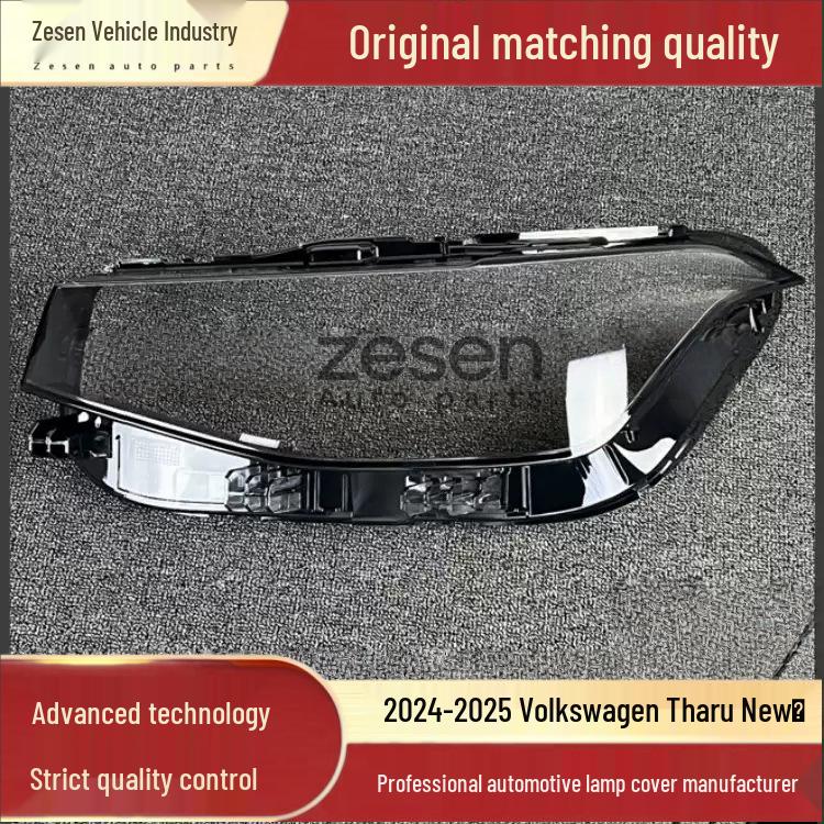 Tiguan L New Edition Headlight Cover 2024-2025 Transparent Shell Durable Original Copilot