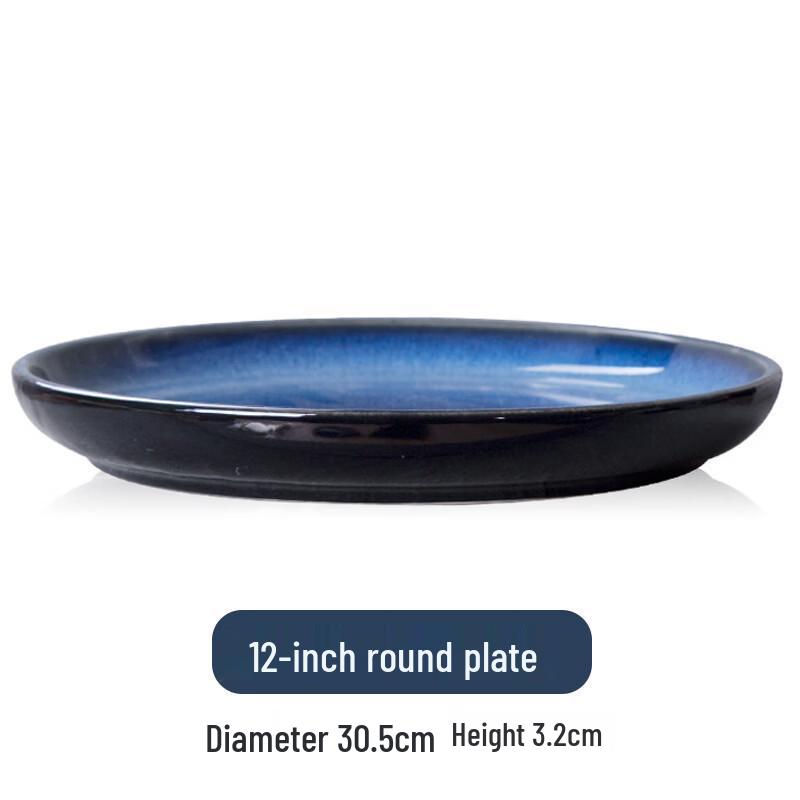 Ceramic Dinner Plate