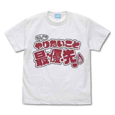 Nijigen Cospa Licorice I Always Put What I Want To Do First WHITE M Size Recoil T-shirt
