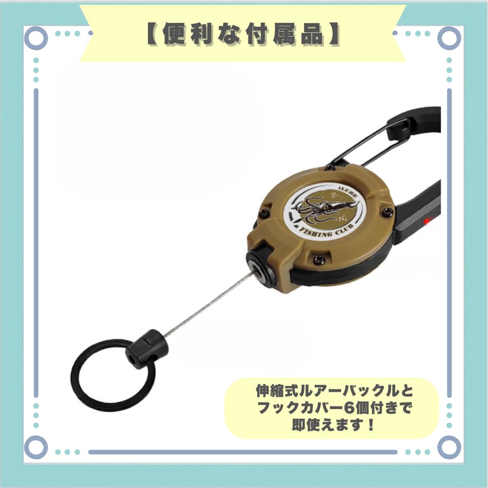 Egi Squid Carabiner Egi Hook Cover with Carabiner [ideastore] Holder, Case, Protection, (Khaki)