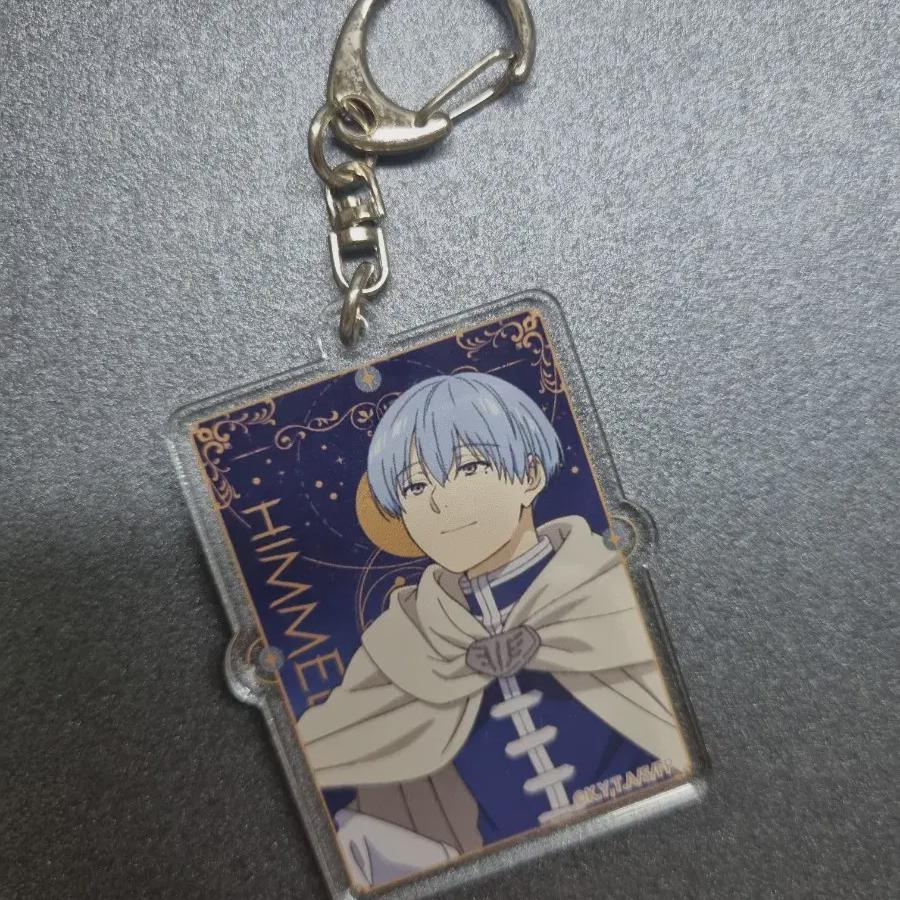 

Freeren Himmel Key Ring