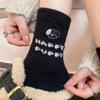 Cute Cartoon Puppy Plush Socks Women'S Autumn And Winter New Plush Thickened Medium Tube Socks Sleep Socks With German Training Shoes