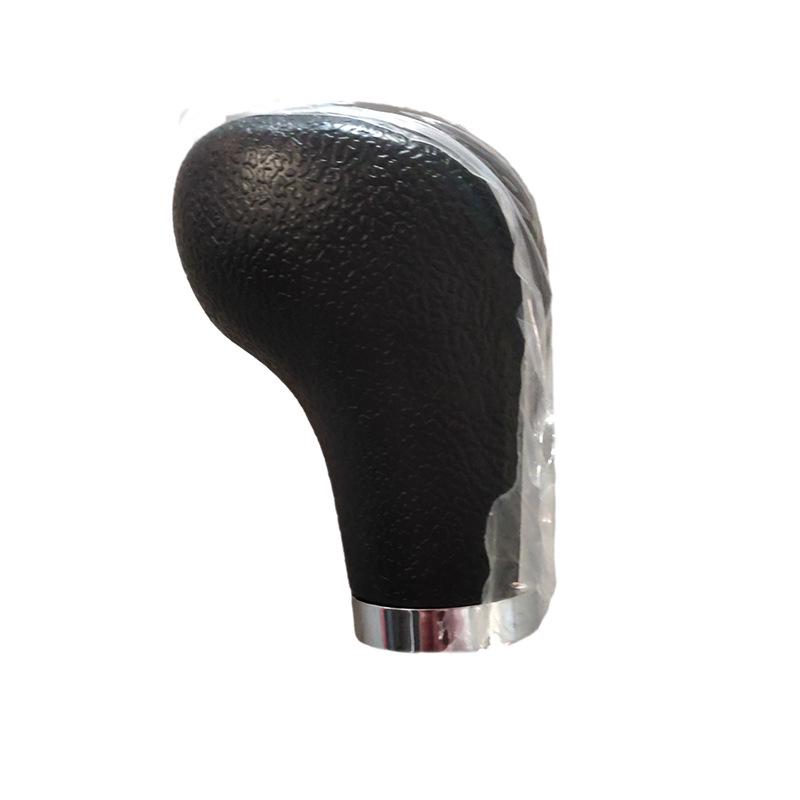 

Leather-Wrapped Gear Shift Knob for 2014-2015 Baosteel 730 Models