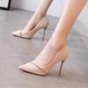 French Xiaoxiangfeng High Heels Women's Spring and Autumn  Pointed Thin Heel Rhinestone Design High-end Fashion Shoes