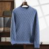 Heavy Jacquard Thickened Cashmere Sweater 2025 New Youth Crew Neck Wool Korean Version Loose