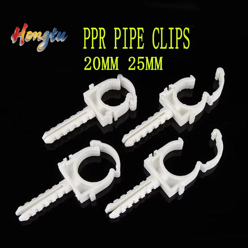 U-Shaped PPR Plastic Pipe Clips (10Pcs) - White 20mm 25mm Pipe Fixing Clamps, Wall Hose Tube Hooks & Watering Pipe Connectors
