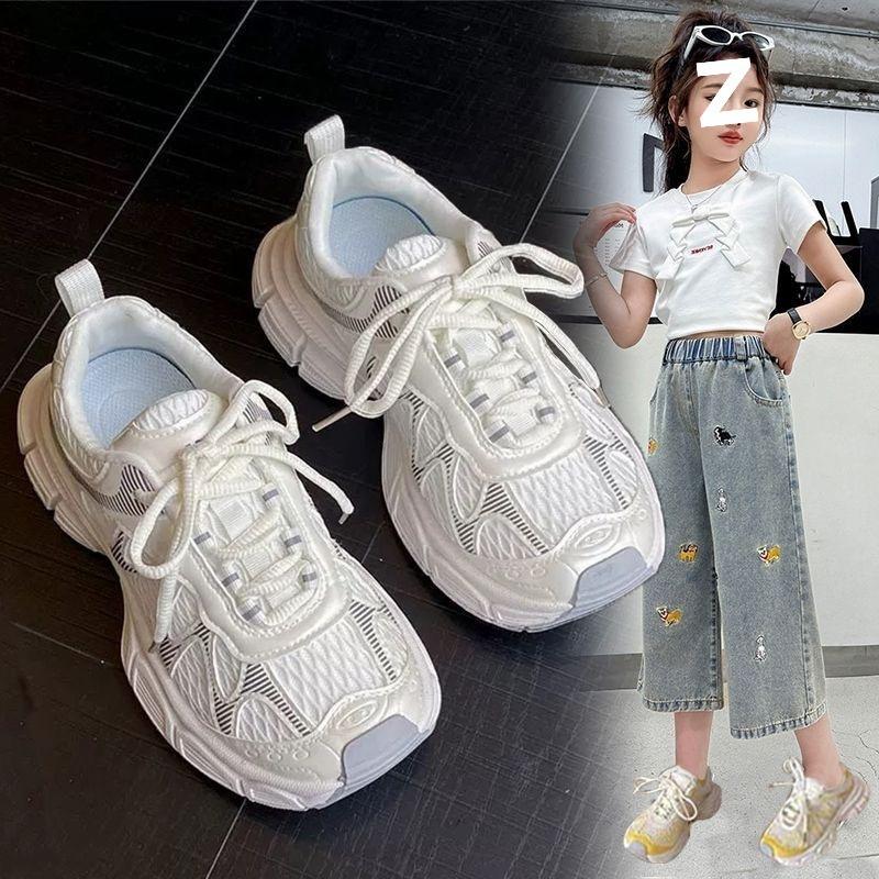 Girls Shoes Spring and Autumn New Versatile Mesh Children's Sports Shoes Dad Shoes