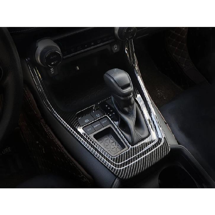 Car Central Control Gear Shift Panel Cover Trim Frame ABS Accessories For Toyota RAV4 XA50 2019 2020 2021 2022 2023 2024 Hybrid