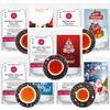 Herbata Świąteczna Zestaw Prezent - 250g