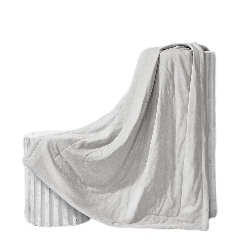 

Mercury Home Textiles Antibacterial Cooling Summer Quilt