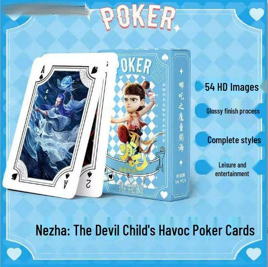 Anime SpongeBob Cute Holiday Playing Cards – Cartoon Entertainment & Stress Relief Game Cards