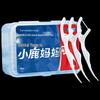 Little Deer Mom Ultra-Fine Dental Floss Picks - 10 Box Family Pack