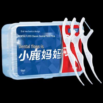 Little Deer Mom Disposable Dental Floss Picks