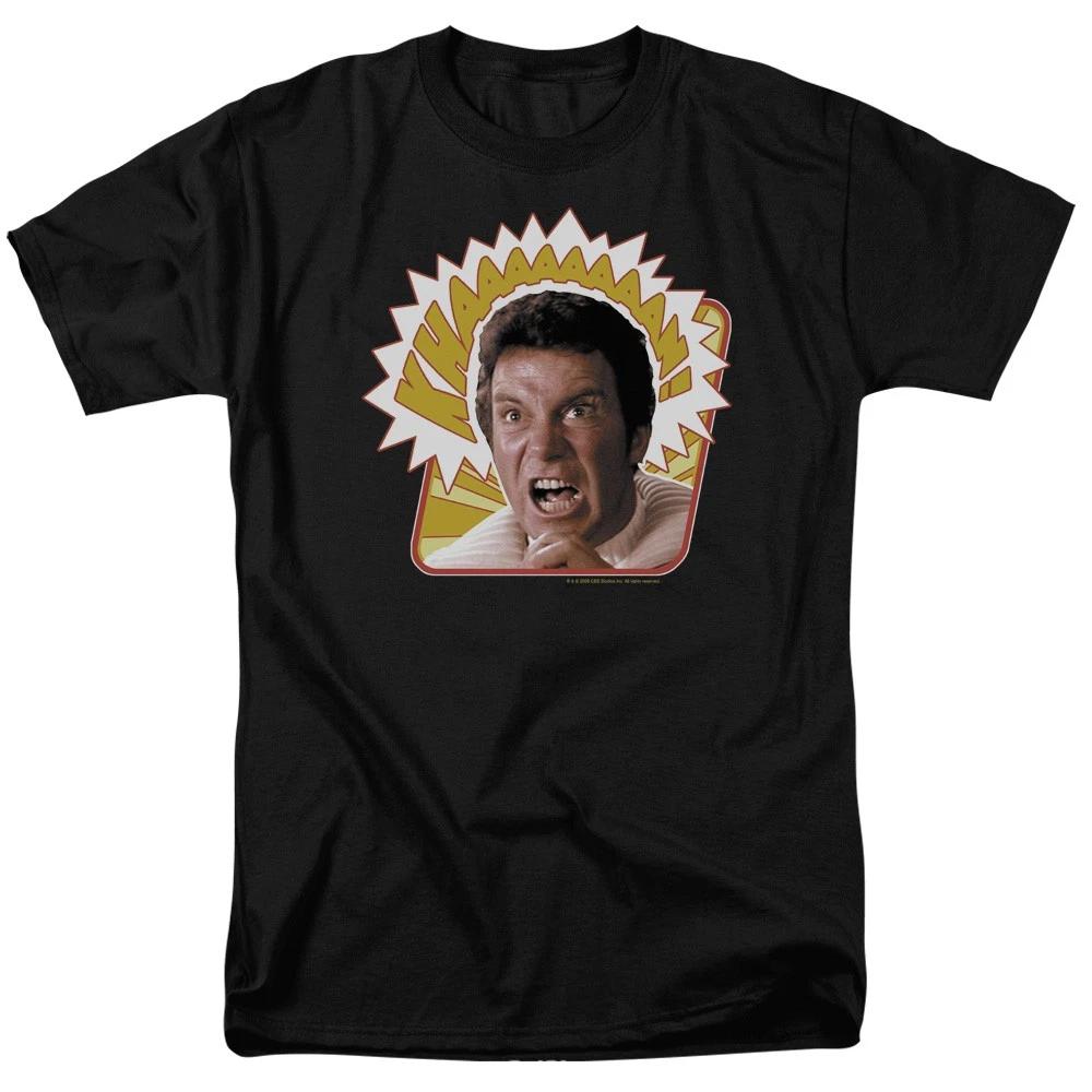 Star Trek - Khaaaaaan -  Unisex Short Sleeve Children s T-shirt - Black 150
