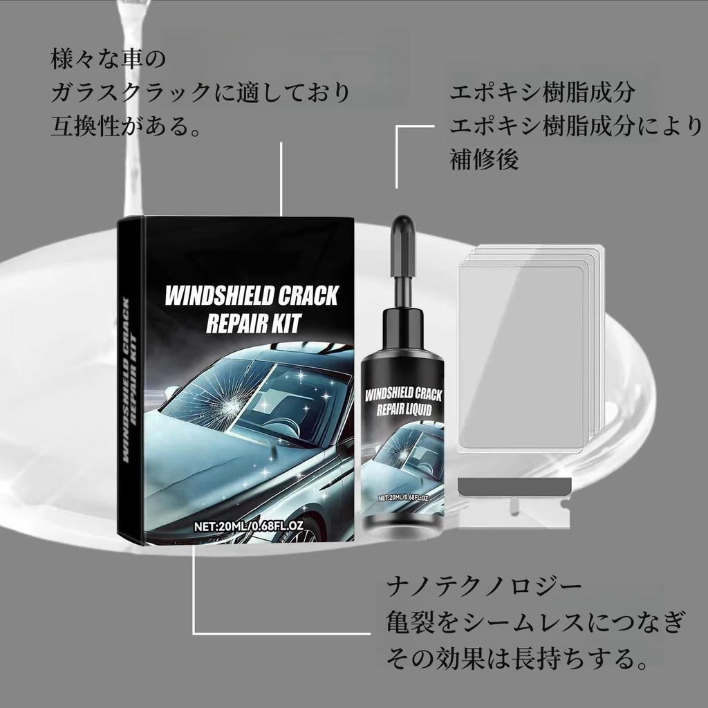Windschutzscheibenriss-Reparaturflüssigkeit Auto-Windschutzscheiben-Reparaturset Steinschläge Windschutzscheibe