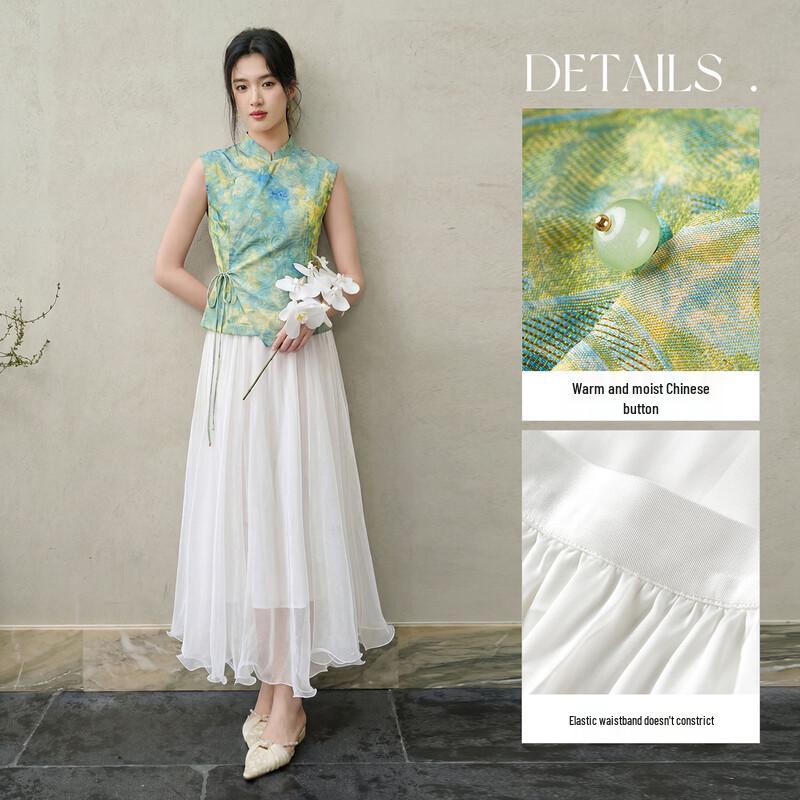 Shangdubiella Elegant Chinese Style Chiffon Blouse & A-line Skirt Set
