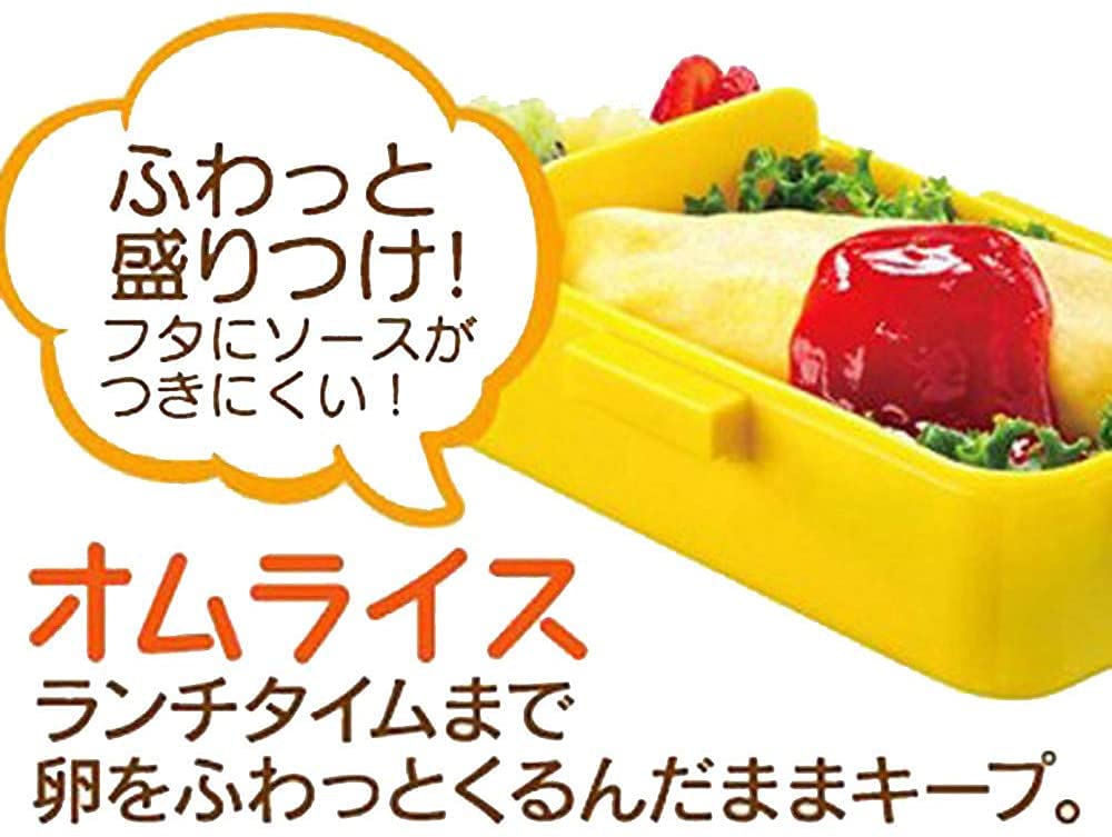 Skater Bento Made in with a Soft Dishwasher and Microwave Fine Box, 2-Tier, 600ml, Women's, Japan, Dome-Shaped Lid, Safe, Style, Black, PFLW4AG-A