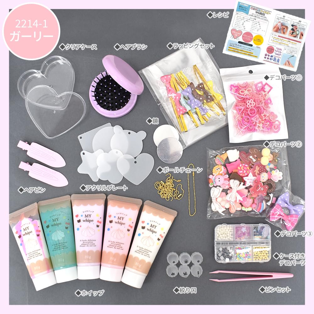 MYmama Whipped Cream Decor Starter Set - Kids' Gift for Boys and Girls, Birthday Present, Toy, Christmas Making Toy (Girly)