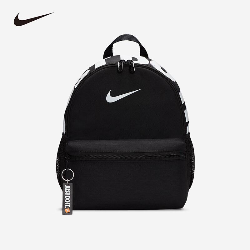 Nike Детский мини-школьный рюкзак F (10L)