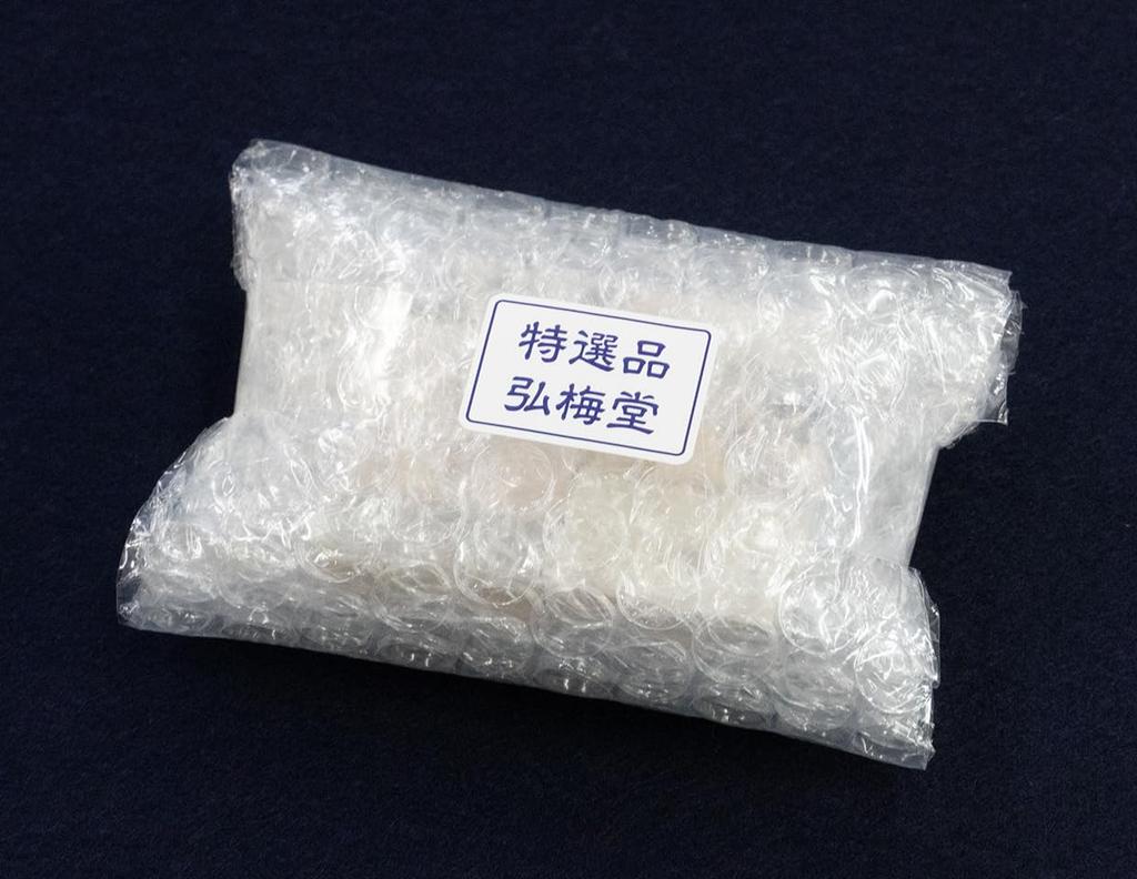 Kobaido Tenkoku Seal Material, Shoushan Stone (9mm x 50mm), 0.9cm Square [Set of 10]