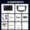 Android Car Radio For Lifan X60 2012-2016 Carplay Stereo Multimedia Player GPS Navigation 4G WIFI Auto Video 2din Headunit