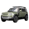 Qiyi Q3002A Off-Road Alloy Vehicle Model - Sound, Light, Pull-Back, Openable Doors - Kids' Toy Car
