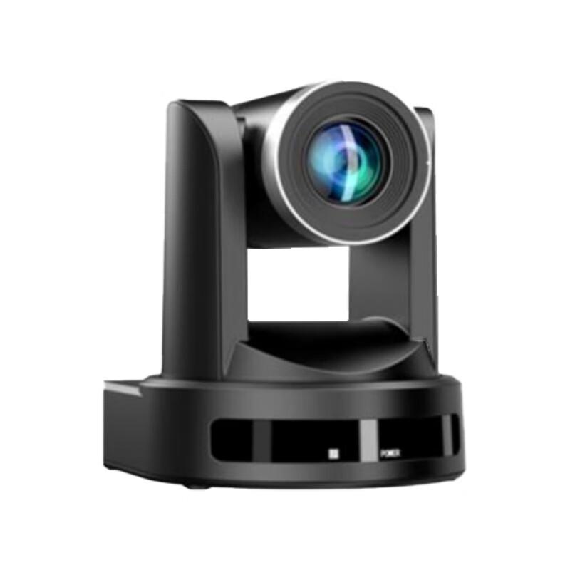 Qidi Tianxing Portable 4K Conference Camera Kit (CN version)