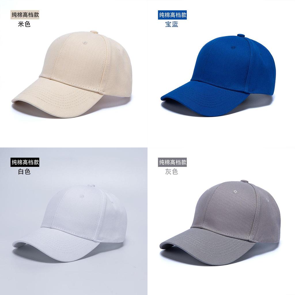 Cotton Baseball Cap With Adjustable Sunshade For Casual Wear