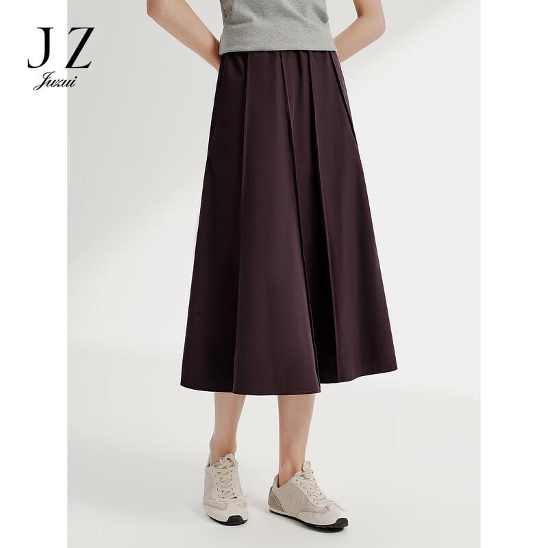 JUZUI Relaxed Outdoor Style Draped A-line Skirt S
