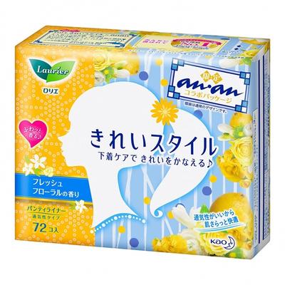 Laurie Style Fresh Floral Panty Liner 72 Count_Hygiene Sanitary Napkin