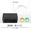 C1200 Gold V2 Black 1200W ATX3.1 Compatible 80PLUS Gold PC Power Supply Unit PA-2G2BB-JP PS1468 [Used]