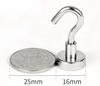 Strong Magnetic No-Paste Right Angle Suction Hook