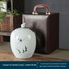 Handun Ceramic Tea Caddy