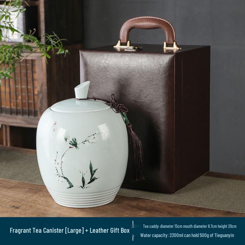Handon Ceramic Tea Caddy
